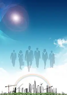 苏州蓝赫朋勃智能科技有限公司欢迎页