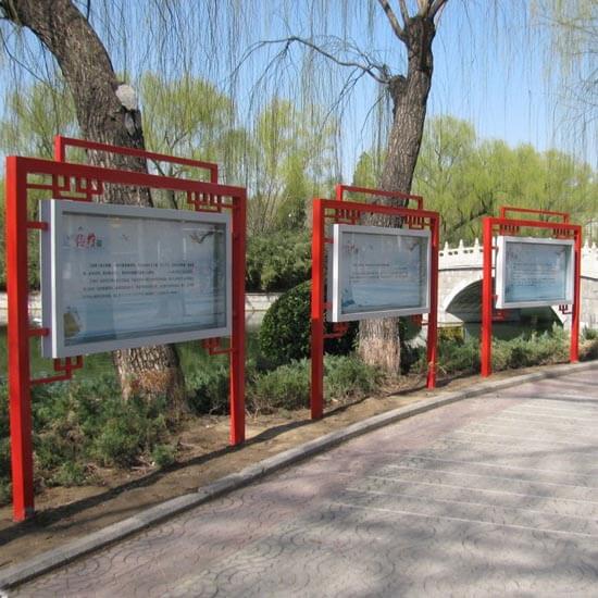 苏州蓝赫朋勃智能科技有限公司欢迎页