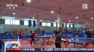 bsports必一体育 校园足球器材采购